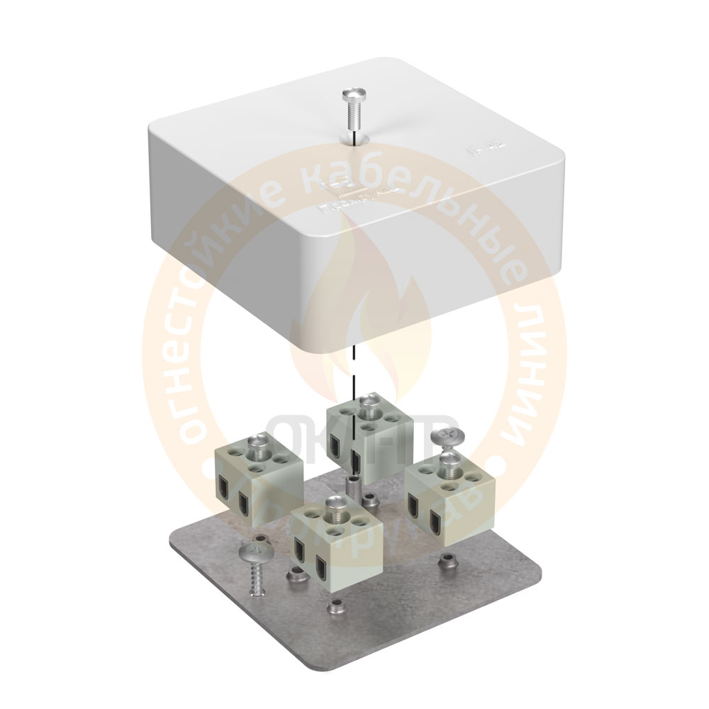 Коробка огнестойкая для к/к 40-0450-FR2.5-4 Е15-Е120 75х75х30  40-0450-FR2.5-4 Промрукав – купить по низкой цене в Москве