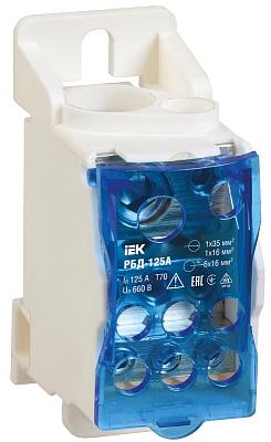 Распределительный блок на DIN-рейку, IEK (РБД-125А)