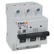 Автоматический выключатель модульный ВА47-29 3П C1А УХЛ3 (4,5кА) КЭАЗ (318287)