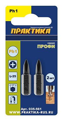 Бита магнитная ПРАКТИКА "Профи" PH-1х25мм (2шт), блистер