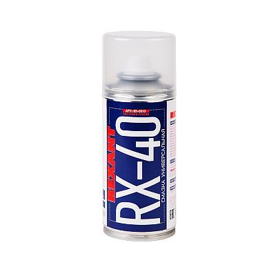 Смазка универсальная RX-40 (аналог WD-40), 150мл, REXANT (85-0010)