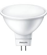 Лампа светодиодная спот 5 Вт GU5.3 MR16 4000K 400Лм 220В рефлектор LED spot 929001844608 Philips