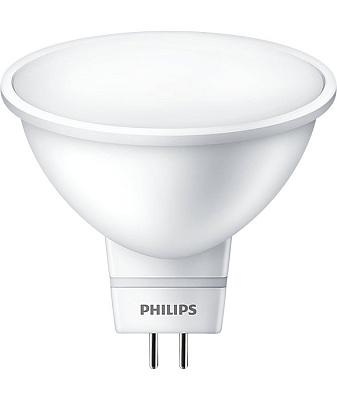 Лампа светодиодная спот 5 Вт GU5.3 MR16 4000K 400Лм 220В рефлектор LED spot 929001844608 Philips