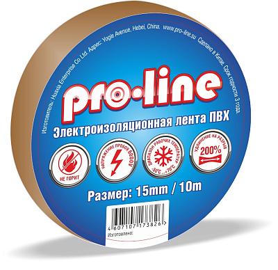 Изолента ПВХ 19мм х 20м, коричневая, Pro-Line (12801)