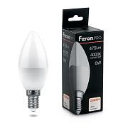 Лампа светодиодная 7.5Вт E14 C37 2700К 630Лм матовый 230В свеча белый теплый, Feron (38053)
