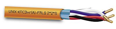 Кабель КПСЭнг(А)-FRLS 2х2х0,75 U-22075LSS Юникс (23м), кусок продается целиком