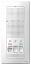Переговорное устройство (домофон) Schneider Electric Blanca, белый, наружный (BLNDA000011)