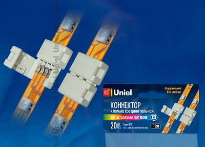 Клемма соединительная UTC-L-4/B20-RGB WHITE 020 для светод.лент 5050 RGB IP20 Uniel (06607)