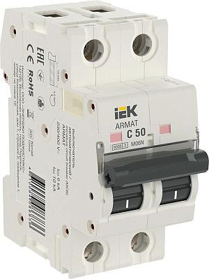 Автоматический выключатель IEK ARMAT, C50, 50 А, двухполюсный, 6 кА (AR-M06N-2-C050)