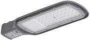 Светильник LED ДКУ 1012-50Ш 5000К IP65 серый IEK