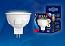 Светодиодная лампа Uniel 6Вт, LED-JCDR 6W/WW/GU5.3/FR PLP01WH«JSDR» 3000К, (UL-00002424)