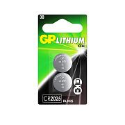 Батарейка литиевая дисковая CR2025, GP Lithium (GP CR2025-2CRU2 20/1200), продаются по 2шт