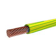 Провод ПуГВнг(А)-LS 0,75 желто-зеленый, Дмитров-кабель (000001395)