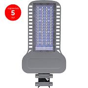 Светильник светодиодный уличный 200LED*150Вт AC230В/ 50Hz цвет серый (IP65), SP3050 Feron (41273)