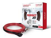 Кабель греющий саморегулирующийся 6м комплект в трубу, PerfectJet, 78Вт, Heatus (HAPF13006)