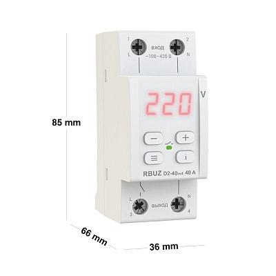Реле контроля напряжения, однофазное, с дисплеем, 420В, 40А, RBUZ (D2-40 red)