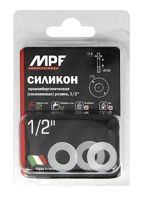 Прокладка 1/2" MPF белая, силикон, МастерПроф (ИС.131194)