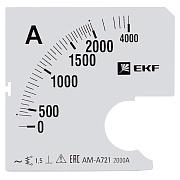 Шкала сменная для A721 2000/5А-1,5 EKF (s-a721-2000)