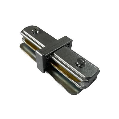 Коннектор для шинопровода серый I-образный, Jazzway (5023840)