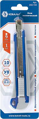 Нож технический, 9мм, металлическая направляющая, автофиксатор, КОБАЛЬТ (242-144)