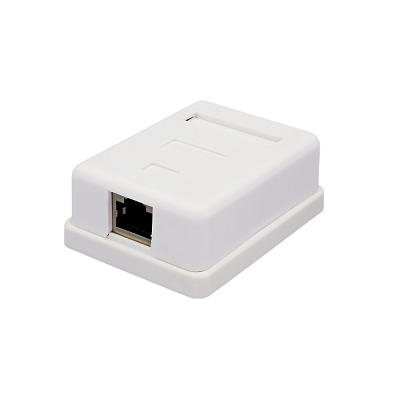 Розетка компьютерная 8P8C (RJ-45), FTP, 5е, 1 порт, SUPRLAN (10-0354)