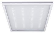 Светильник светодиодный ДВО/ДПО 36Вт LP Slim Quadro 4000К 595*595*19 призма универсал IP20 28898 5 REV