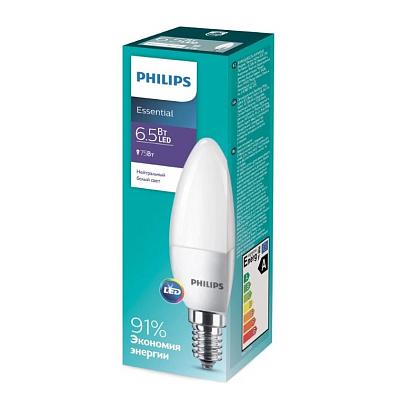 Лампа светодиодная 6,5Вт E14, B35ND Philips (929001886607)