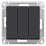 Выключатель трехклавишный (сх.1+1+1) 10АХ AtlasDesign, Schneider Electric (ATN001031)