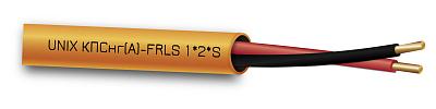 Кабель КПСнг(А)-FRLS 1х2х0,5 U-1205LS Юникс (23м), кусок продается целиком