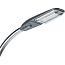 Светильник светодиодный консольный Победа S LED-100-Д120-IP65-УХЛ1(750/E/X/RAL9023/C50/PMMA/ST/G1), 5000К, 12650Лм, 100Вт, IP65, GALAD (22729)