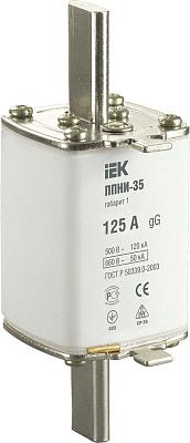 Вставка предохранителя плавкая ППНИ-35 габарит 1, 125А, IEK (DPP30-125)