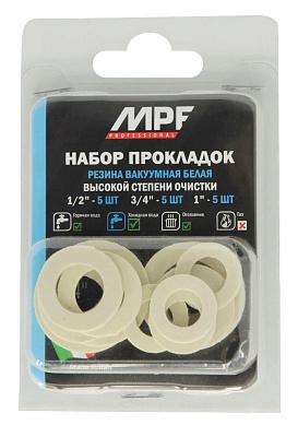 Прокладки 1/2", 3/4", 1" MPF белые, резина, МастерПроф (ИС.131222)