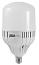 Светодиодная лампа Jazzway PLED-HP-T120 40Вт, E40, (1038937)