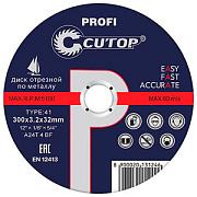 Диск отрезной по металлу 230х1,6х22мм профессиональный CUTOP PROFI 40016т