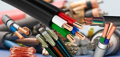 ППГ-Пнг(А)-HF 3* 1,5ок (N,PE) -0,66 кабель куски